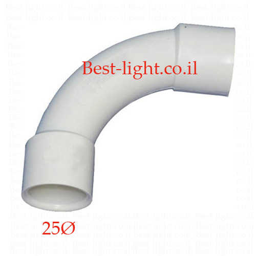 מחבר זוויתי 90 מעלות לצינור פלסטיק קוטר 25mm