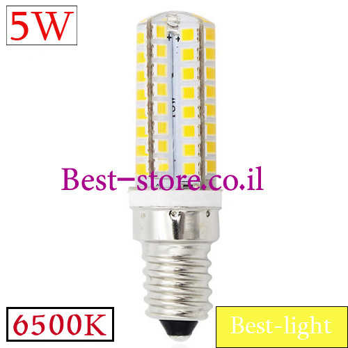 נורת לד מיני לדימור E14 5W 6500k