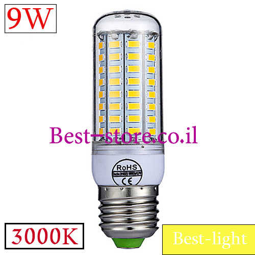 נורת לד תירס E27 9W 3000k