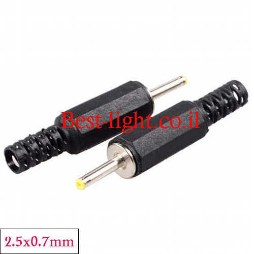 קונקטור להלחמה DC 2.5x0.7mm