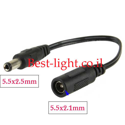כבל DC מתאם  5.5x2.1mm נקבה 5.5x2.5mm זכר