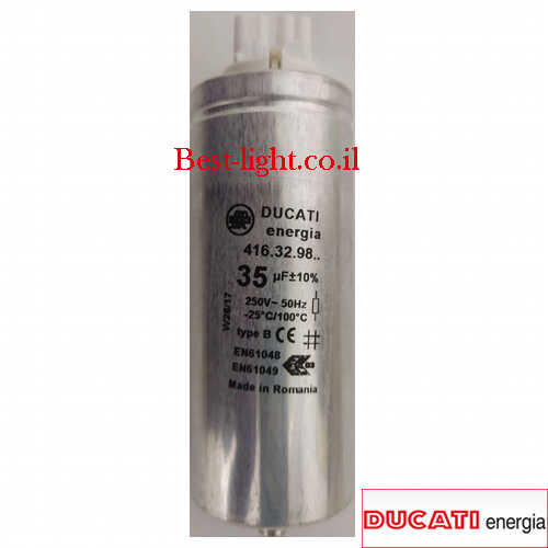 קבל לנורות נל''ג ומטל הלייד DUCATI energia  דגם 416.32.98