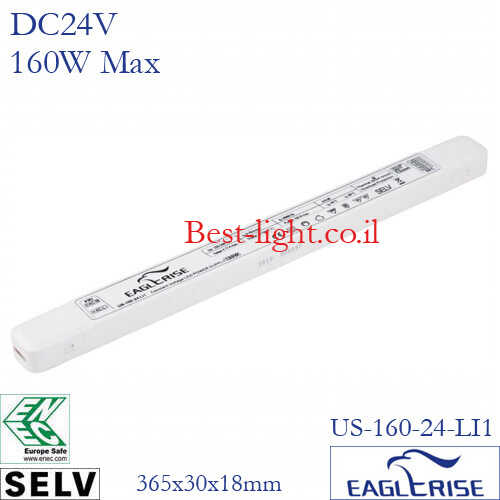 דרייבר לד צר EagleRise 24V 160W דגם US-100-24