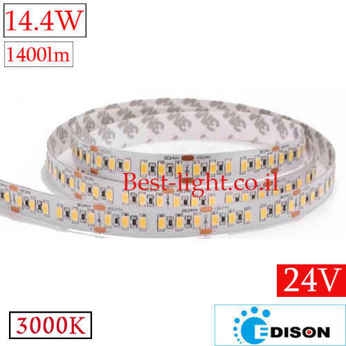 פס לד Edison 24V 14.4W 1400lm 3000k מחיר למטר