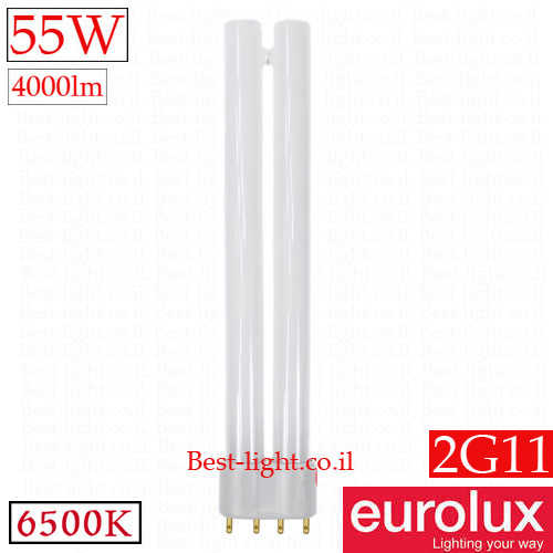 נורת פלורסנט Eurolux PLL 2G11 55W 6500k