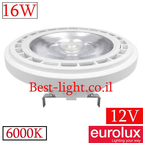 ספוט לד Eurolux G53 16W 6000K 38º