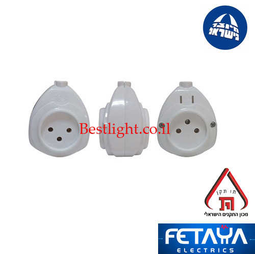 שקע כח קופלונג כפול לבן Fetaya 250V ~ 16A