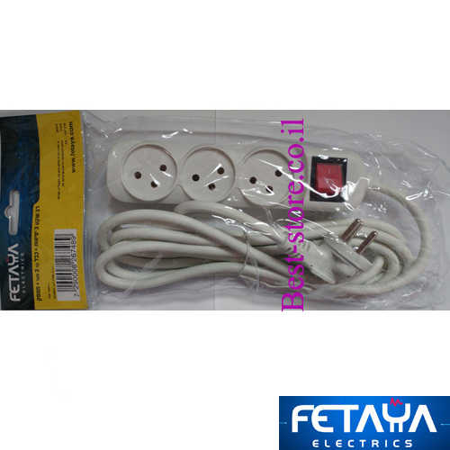 רב שקע 3 יציאות עם מפסק + כבל 3 מטר Fetaya