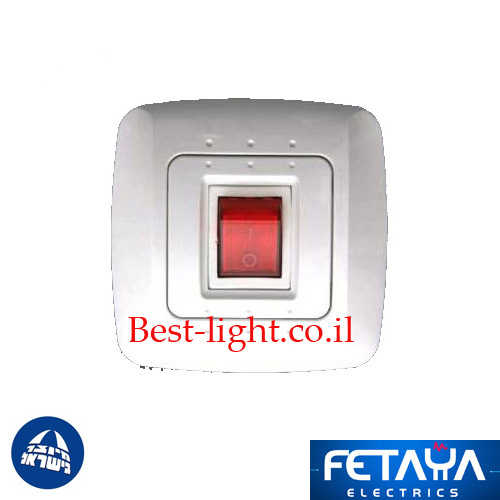מפסק דו קוטבי רוקר מואר לבן התקנה תה''ט Fetaya סדרת נועה