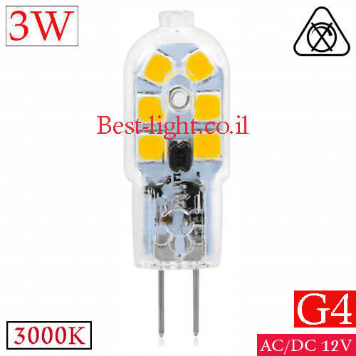 נורת נעיצה לד שקוף G4 12V 3W 3000k