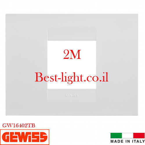 מסגרת לבנה 2 מודול GEWISS Chorus GEO דגם GW16402TB