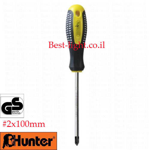 מברג  פיליפס מגנטי Hunter Pro 2x100mm