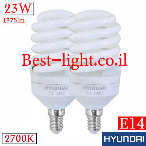 נורת ספירלה Hyundai CFL T2 E14 2x23W 2700k