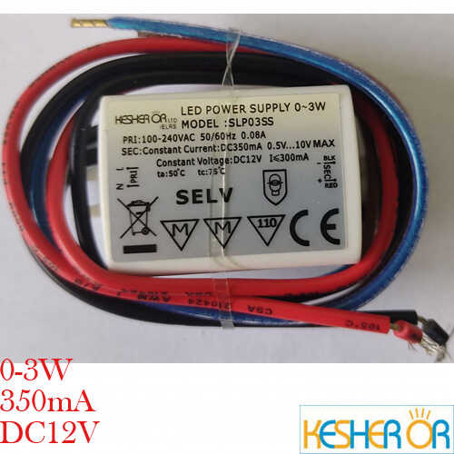 דרייבר לד 12V 350mA 0-3W קשר  אור