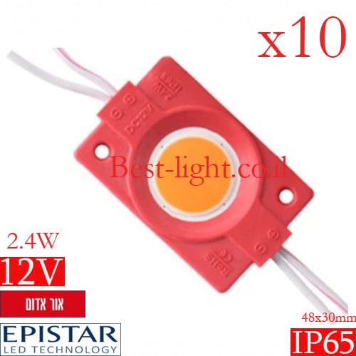 מודול לד אור אדום Epistar 12V 24W IP65