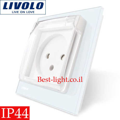 שקע חשמל ישראלי לבן מוגן מים Livolo IP44 דגם VL-C7C1IL