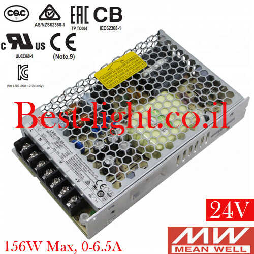 דרייבר רשת MeanWell 24V 6.5A 150W  דגם LRS-150-24