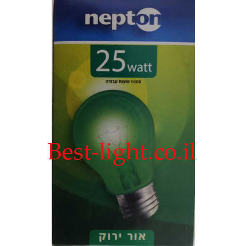 נורת ליבון אור ירוק Neptun A60 25W