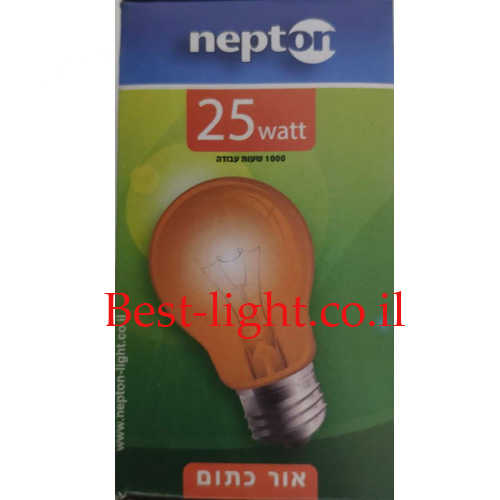 נורת ליבון אור כתום Neptun A60 25W