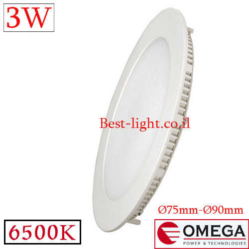 שקוע תקרה לד עגול OMEGA 3W 6500k Ø90mm