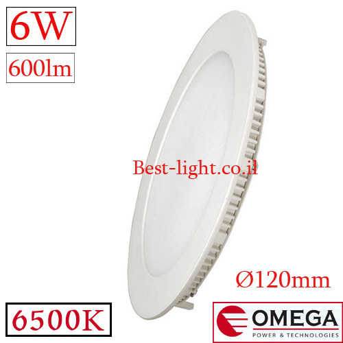 שקוע תקרה לד עגול OMEGA 6W 6500k 120mm