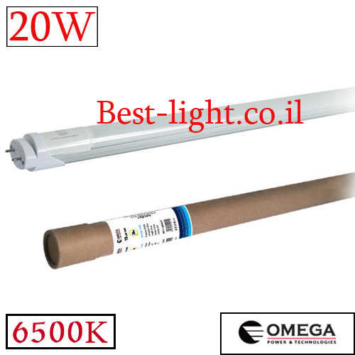 נורת פלורסנט לד OMEGA T8 115cm 20W 6500k
