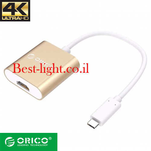 כבל ממיר HDMI 4K נקבה - USB Type-C זכר ORICO