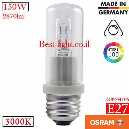 נורת הלוגן OSRAM HALOLUX CERAM E27 150W 3000k 2870lm