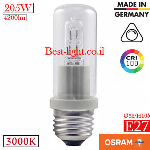 נורת הלוגן OSRAM HALOLUX CERAM E27 205W 3000k 4200lm