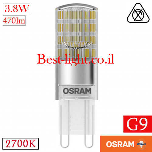 נורת נעיצה לד OSRAM PARATHOM G9 3.8W 2700k 470lm