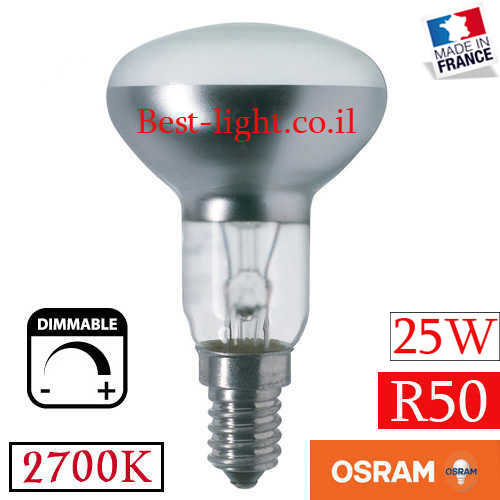 נורת ספוט רפלקטור להט OSRAM R50 E14 25W