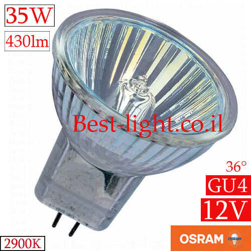נורת מיני דקרויקה הלוגן OSRAM 12V GU4 35W