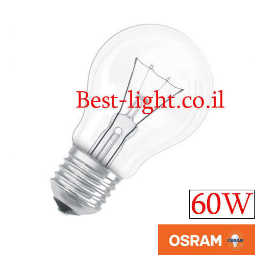 נורת ליבון להט שקוף OSRAM E27 60W