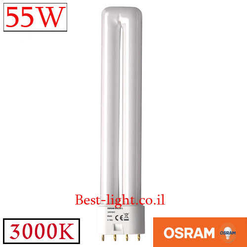נורת פלורסנט OSRAM Dulux-L PLL 2G11 55W 3000k