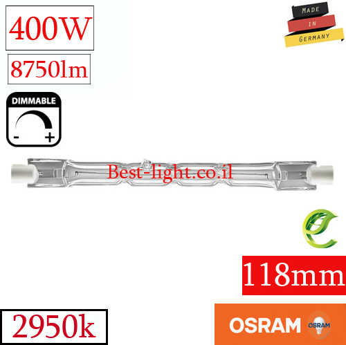 נורת הלוגן קוורץ  OSRAM ECO R7s 118mm 400W
