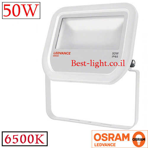 פנס הצפה לד OSRAM-LEDVANCE 50W 6500k WH