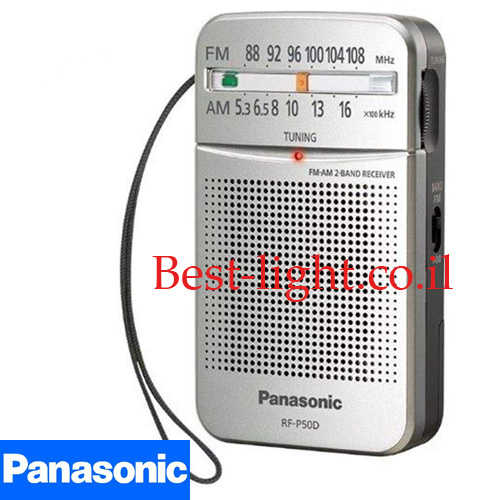 רדיו טרנזיסטור Panasonic דגם RF-P50D