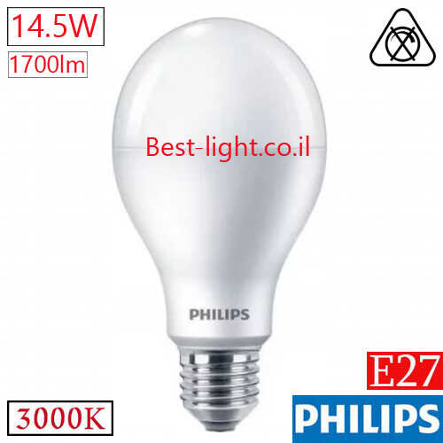 נורת ליבון לד Philips E27 14.5W 3000k 1700lm