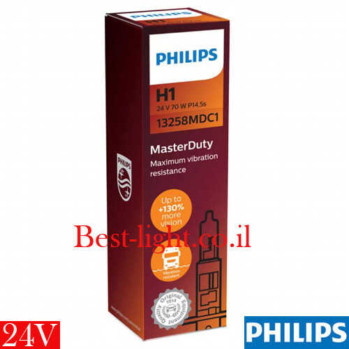 נורה ראשית למשאית Philips MasterDuty 24V H1 70W