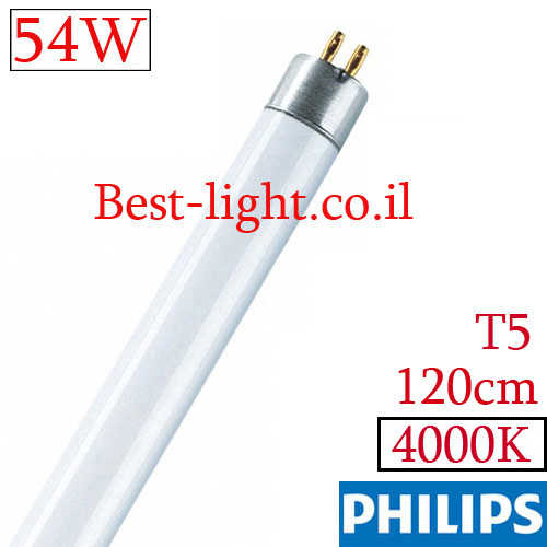נורת פלורסנט Philips T5 115cm 54W 4000k
