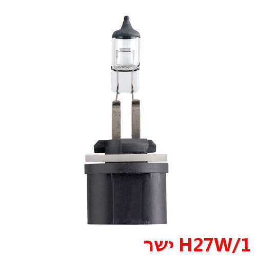 תמונת המוצר