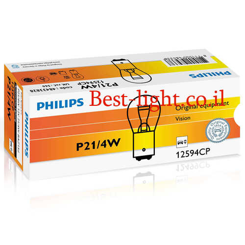 נורות בלם 2 מגעים לרכב Philips Vision דגם P21/4W - מארז 10 יח'