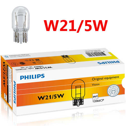 נורות בלם לרכב 2 מגעים Philips Vision דגם W21/5W - מארז 10 יח'