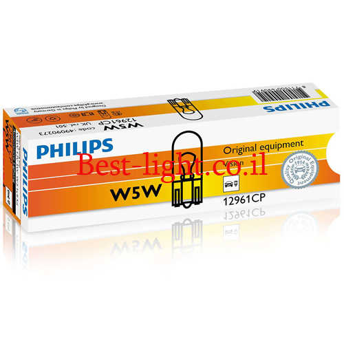 נורות חניה לרכב Philips Vision דגם W5W - מארז 10 יח'