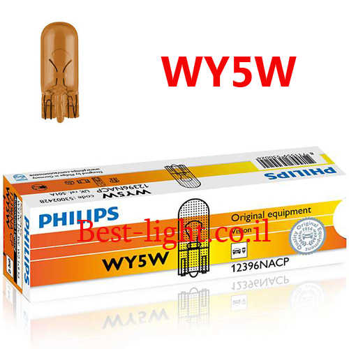 נורות איתות לרכב Philips Vision דגם WY5W - מארז 10 יח'