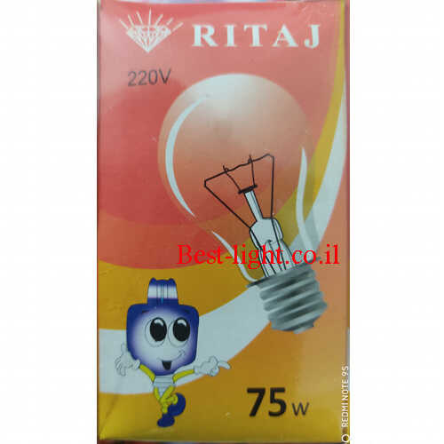 תמונת המוצר