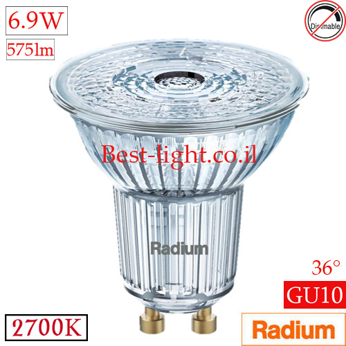 נורת דקרויקה לד Radium GU10 6.9W 575lm 2700k 36d
