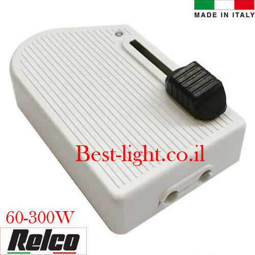 דימר רגל RL1112 60-300W לבן Relco דגם RT81