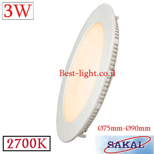 שקוע תקרה לד עגול SAKAL 3W 2700k ⦰85mm