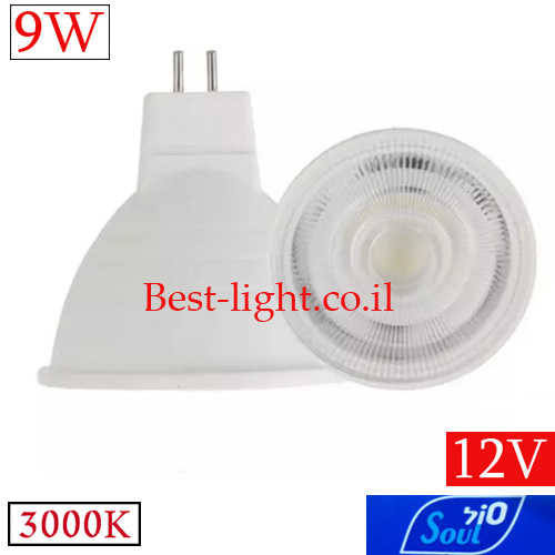 נורת דקרויקה לד SOUL 12V GU5.3 9W 3000k 36d 